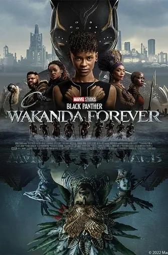 wakanda.jpg